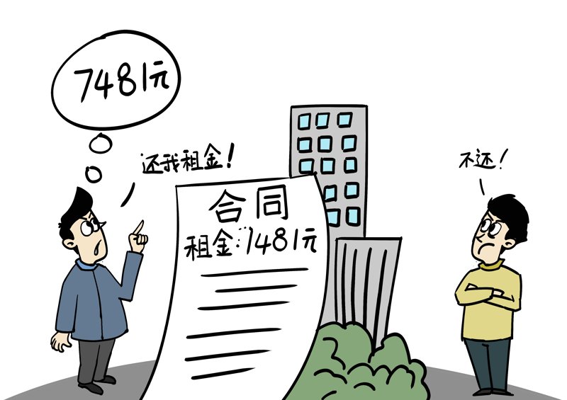 债务纠纷频发背后的原因与对策